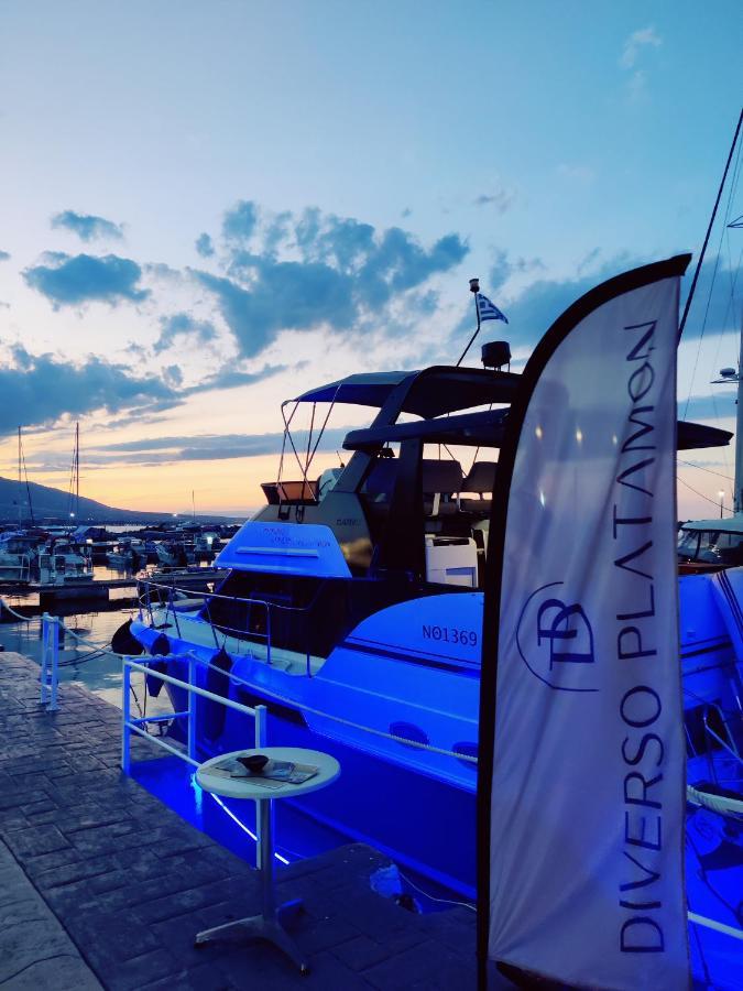 Diverso Platamon, Luxury & Hotel Platamonas