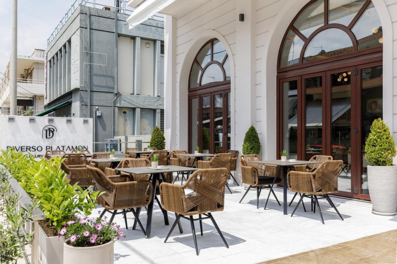 Diverso Platamon, Luxury & 4* פלטמונס